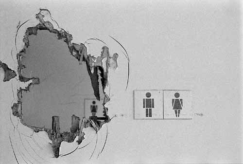 Toilet.jpg