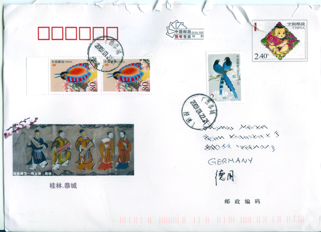chinapost_umschlag.png