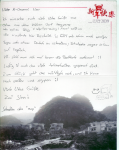 chinapost_innen.png